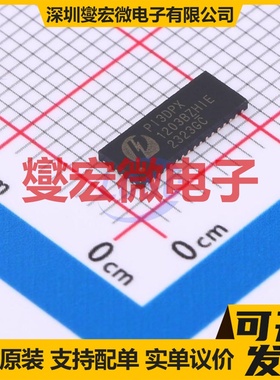 PI3DPX1203BZHIEX TQFN-42-EP(3.5x9 信号缓冲/中继/分配器芯片IC