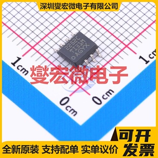 TLC2252CDR SOP-8 双路运算放大器芯片IC