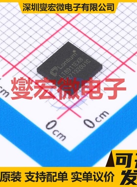 LT8911EXB QFN-48-EP(6x6) MIPI;eDP转换器芯片IC