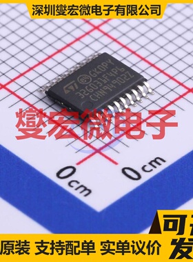 STM32G031F4P6 TSSOP-20 MCU/MPU/SOC微处理器控制器