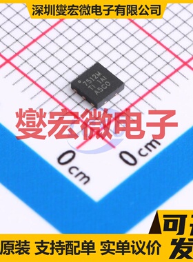 AGD8136A-JSM SOP-28-300mil 栅极驱动器芯片IC