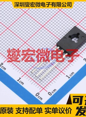 2P4MC TO-126 可控硅晶闸管/模块