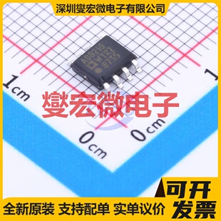 AD8210WYRZ-R7 SOIC-8 电流感应放大器芯片IC