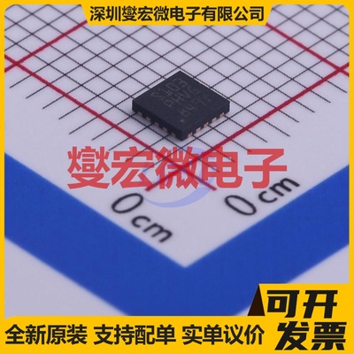STM8S103F3U6TR QFN-20(3x3) MCU/MPU/SOC微处理器控制器