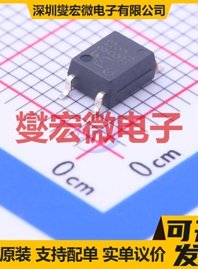 TLP183(GRL-TPL,E SOP-4-2.54mm 晶体管输出光耦