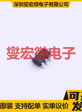 VPS8505 SOT-23-6 专业电源管理芯片IC