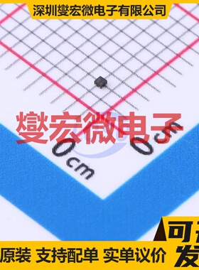 74AUP1G14GX4-Q100Z X2-SON-4(0.6x0.6) 反相器芯片IC
