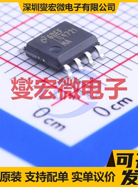 LME49721MAX/NOPB SOIC-8 双声道音频放大器芯片IC