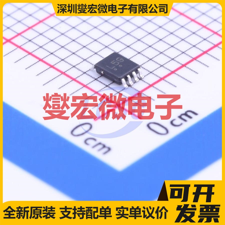 NL37WZ04USG VFSOP-8-2.3mm 反相器芯片IC