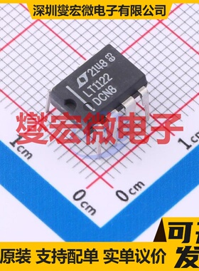 LT1122DCN8#PBF PDIP-8 FET输入放大器芯片IC