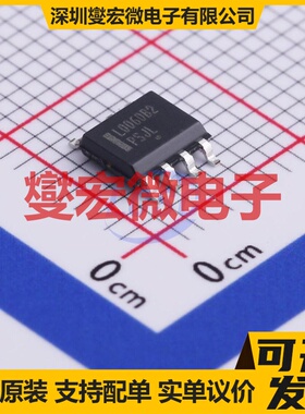 TLE9183QK LQFP-64-EP(10x10) 栅极驱动器芯片IC