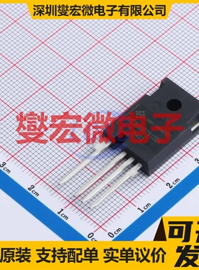 HC3M0075120K TO-247-4L  1200V 32A 碳化硅场效应管