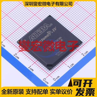 EP4CE40F23C8N FBGA-484 FPGA CPLD可编程逻辑芯片IC
