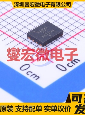 LC709203FQH-01TWG WDFN-8-EP(3x4) 电池监测芯片IC