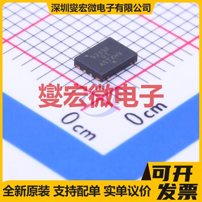 LC709203FQH-01TWG WDFN-8-EP(3x4) 电池监测芯片IC