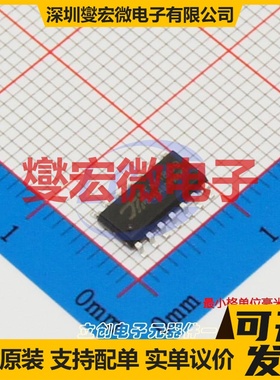 SD6922STR SOP-7 LED驱动器芯片IC