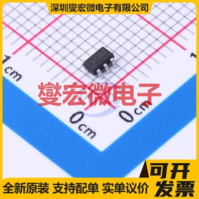CDM10V4XTSA1 SOT-23-6 LED驱动器芯片IC