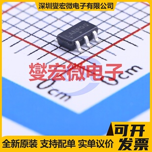 MC78LC50NTRG TSOP-5 LDO低压差线性稳压器芯片IC