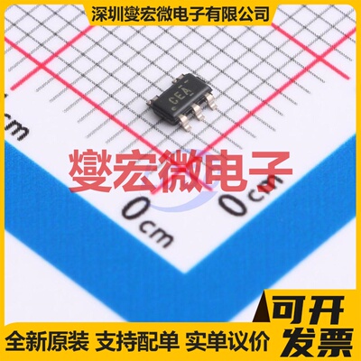 TPS78001DDCR SOT-23-5 LDO低压差线性稳压器芯片IC