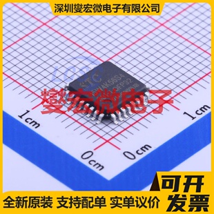 STC15W4K56S4-30I-LQFP32 LQFP-32(7x7) MCU/MPU/SOC单片机处理