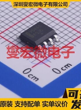 NCV8445DR2G SOIC-8 AC-DC电源稳压控制器芯片IC
