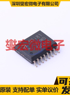NSI8140W0 SOIC-16-300mil 数字隔离器芯片IC