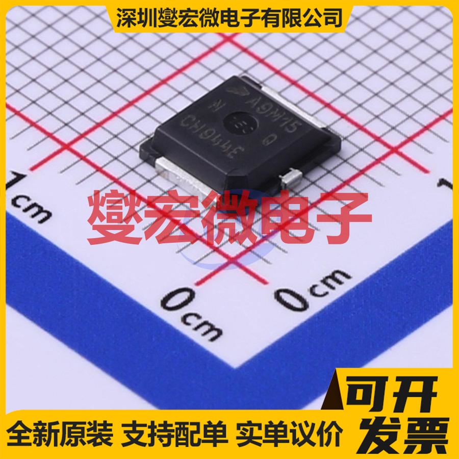 AFT09MS015NT1 PLD-1.5W 场效应管晶体管