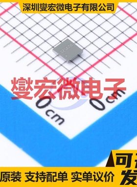 TCA6418EYFPR DSBGA-25(2x2) I2C接口 IO接口扩展器芯片IC