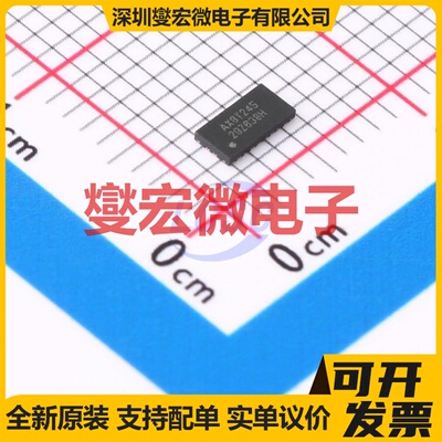 SN74AXC8T245RJWR UQFN-24(2x4) 电平转换/位移器芯片IC