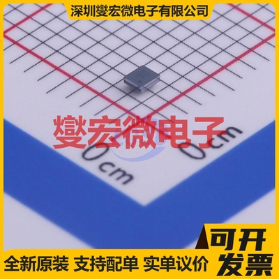 FSA551UCX WLCSP-9(1.2x1.2) 模拟开关/多路复用器芯片IC