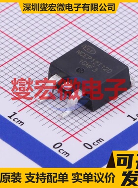 NCEP12T12D TO-263-2 N 120V 129A 场效应管晶体管