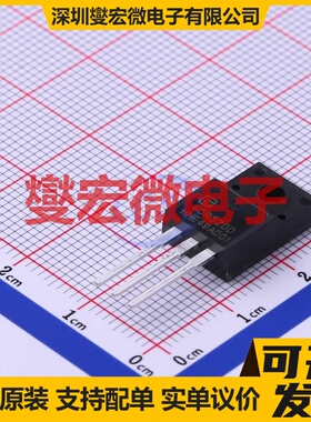 TPA65R520D TO-220F-3 N 700V 7A 场效应管晶体管