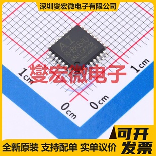 AI8H8K64U-45I-LQFP32 LQFP-32 MCU/MPU/SOC微处理器控制器
