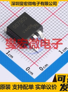 AP6679GS-HF-VB TO-263 30V 65A 场效应管晶体管