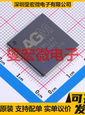 AG10KL144H LQFP-144(20x20) FPGA CPLD可编程逻辑芯片IC