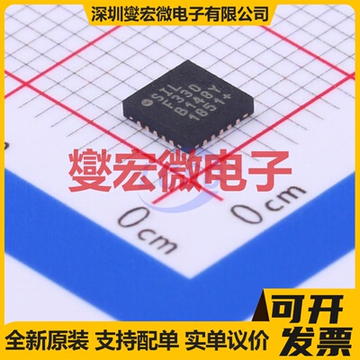 C8051F330-GMR QFN-20-EP(4x4) MCU/MPU/SOC微处理器控制器