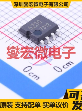 MIC4427YM-TR SOIC-8 栅极驱动器芯片IC
