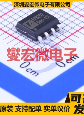 FP8202XR-G1 SOP-8-EP 电池管理芯片IC