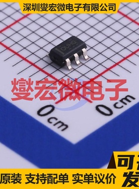 OPA376AQDBVRQ1 SOT-23-5 单路运算放大器芯片IC