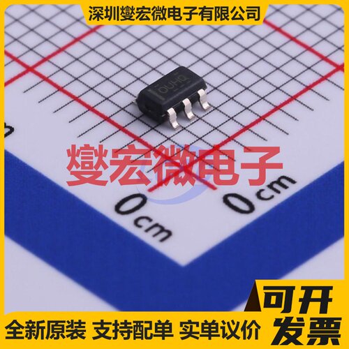 OPA376AQDBVRQ1 SOT-23-5 单路运算放大器芯片IC