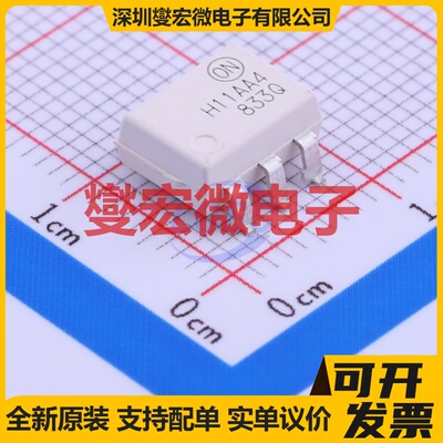 H11AA4SR2M SMD-6P 晶体管输出光耦
