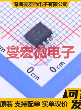 OPA2228UA/2K5 SOIC-8 精密运算放大器芯片IC
