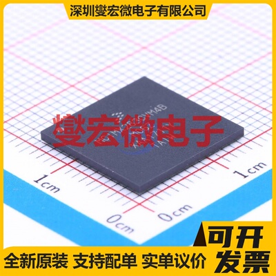 MCIMX283CVM4B BGA-289 MCU/MPU/SOC微处理器控制器