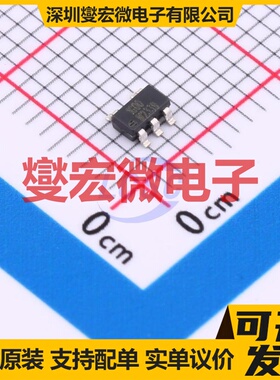 GT74LVC1G00S5 SOT-23-5 逻辑门芯片IC