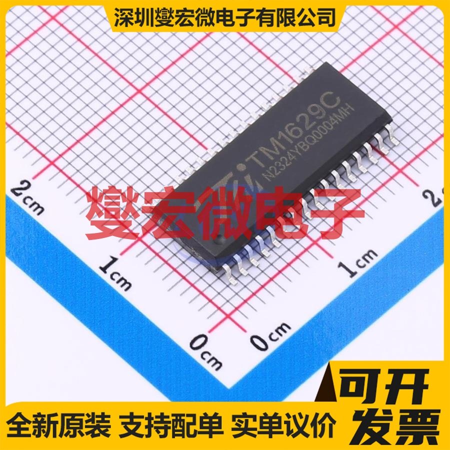 AL8860QMP-13 MSOP-8-EP LED驱动器芯片IC