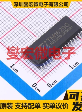 AL8860QMP-13 MSOP-8-EP LED驱动器芯片IC