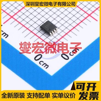 SN74LVC3G07DCUT SSOP-8-2.8mm 缓冲/驱动/接收/收发器芯片IC