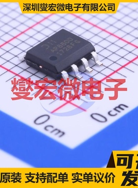 MIC4423YM-TR SOIC-8 栅极驱动器芯片IC