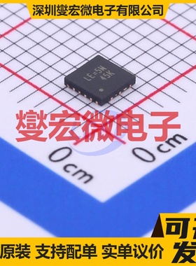 RT6258BGQUF UQFN-12HL(3x3) DC-DC电源转换器芯片IC