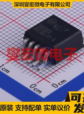 NCP59302DSADJR4G D2PAK-5 LDO低压差线性稳压器芯片IC